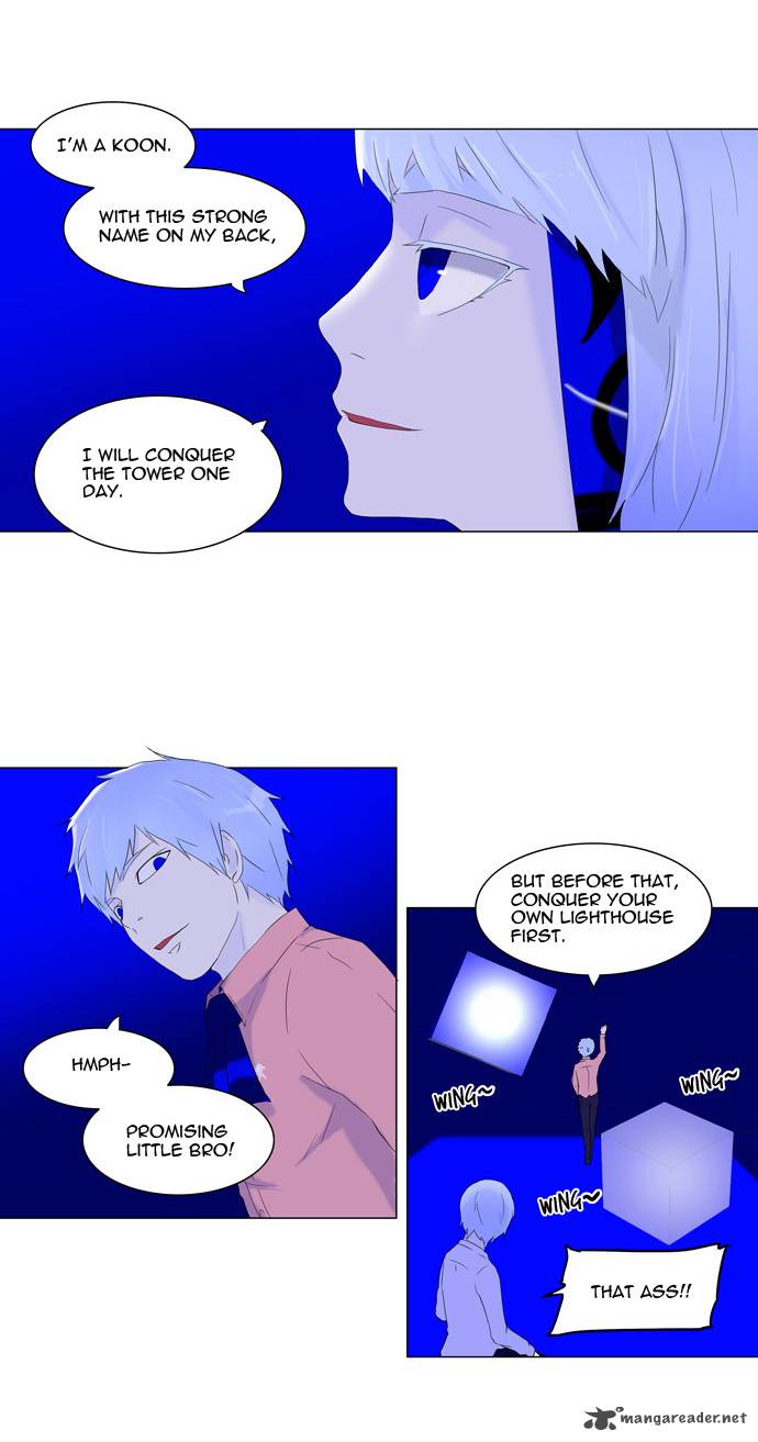 Tower of God Chapter 72 image 27